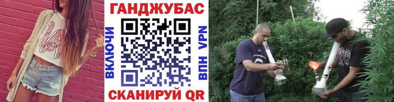 Купить закладку Бузулук ГЕРОИН  Вейп ТГК  OMG ТОР  Бошки Шишки  АМФЕТАМИН  МЕФ  ГАШ 