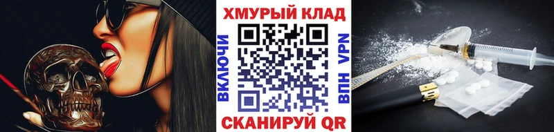 Героин афганец  Бузулук 