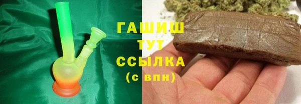 прущие грибы Богданович