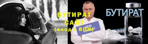 мдпв Богородск