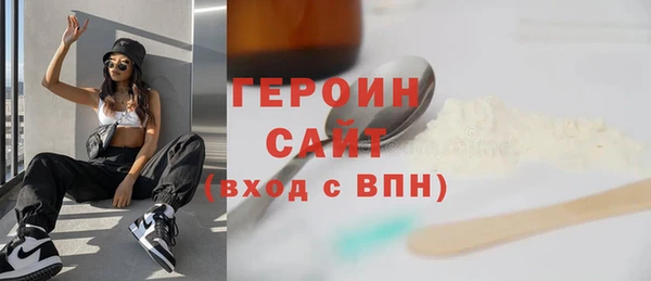 мдпв Богородск