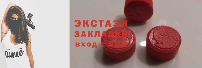 мдпв Богородск