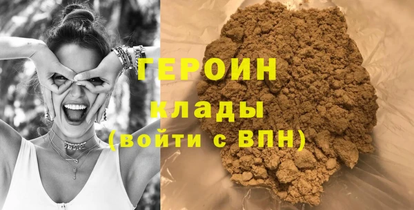 мдпв Богородск