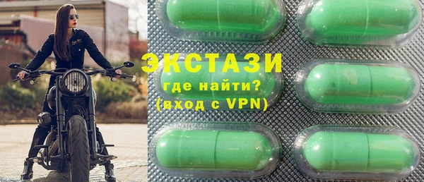 мдпв Богородск