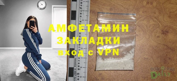 мдпв Богородск