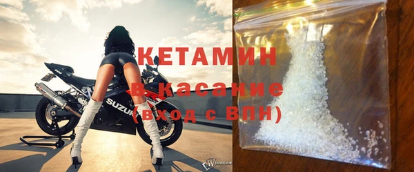 мдпв Богородск