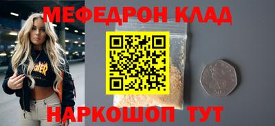 альфа пвп Апрелевка