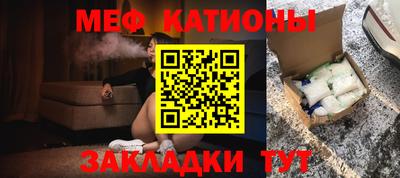 ALPHA-PVP Берёзовский