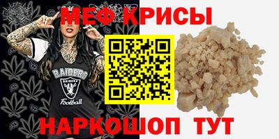 ALPHA-PVP Берёзовский