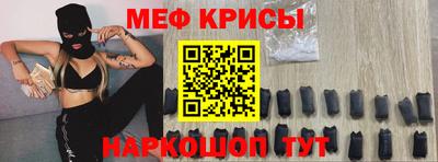 альфа пвп Апрелевка