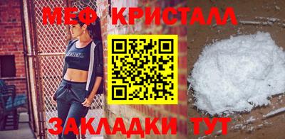 ALPHA-PVP Берёзовский