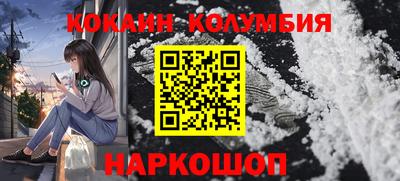 a pvp Апшеронск