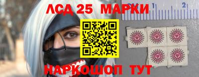 альфа пвп Апрелевка