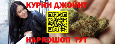 ALPHA-PVP Берёзовский
