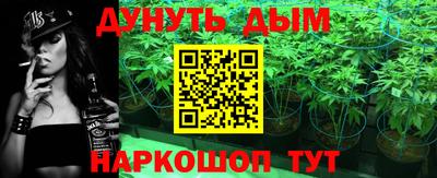 a pvp Апшеронск