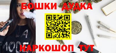 ALPHA-PVP Берёзовский