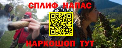 альфа пвп Апрелевка