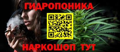 герыч Бийск