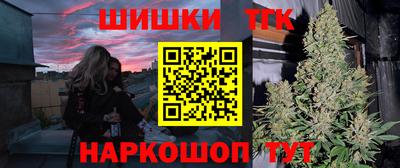 ALPHA-PVP Берёзовский