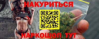 ALPHA-PVP Берёзовский
