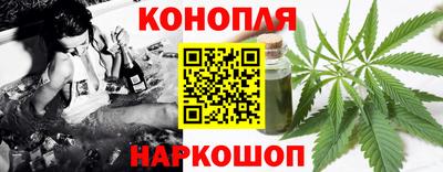 герыч Бийск