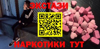 a pvp Апшеронск