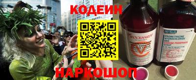 альфа пвп Апрелевка