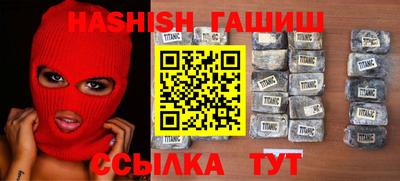 ALPHA-PVP Берёзовский