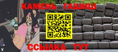 a pvp Апшеронск