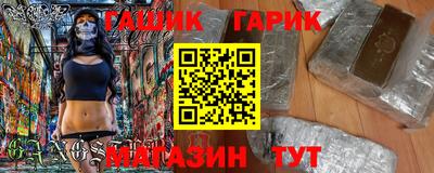 альфа пвп Апрелевка