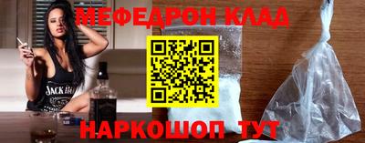 a pvp Апшеронск