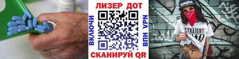 наркотики  Бузулук  ЛСД экстази ecstasy 
