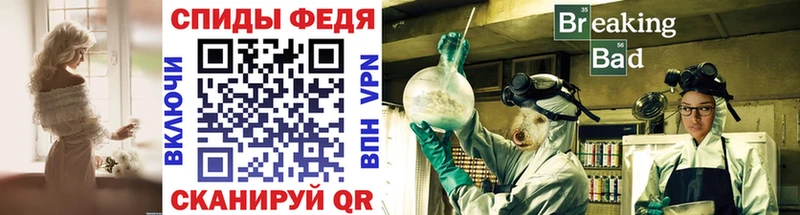 Метамфетамин пудра  Бузулук 