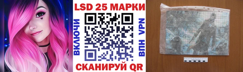 Марки NBOMe 1500мкг  Бузулук 